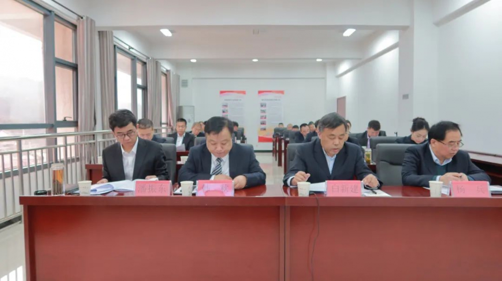 踏平坎坷成大道 實(shí)干奮斗鑄輝煌！陜西銀礦召開(kāi)六屆一次職工代表...